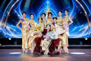 2026 MCBP Final Show